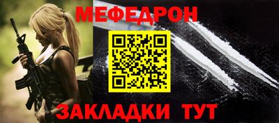 бошки Обь