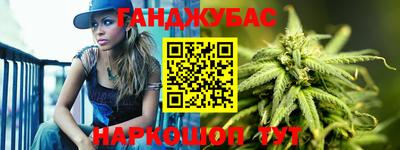 мескалин Обнинск