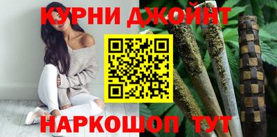винт Нягань
