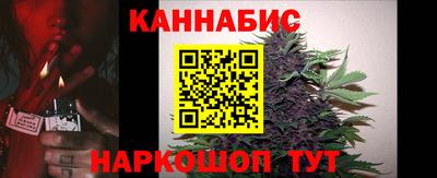 винт Нягань