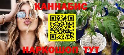 винт Нягань