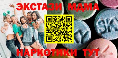 винт Нягань