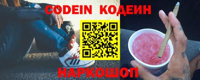 винт Нягань