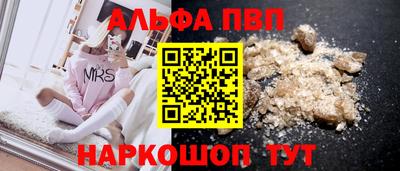 винт Нягань