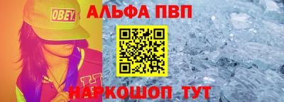 винт Нягань