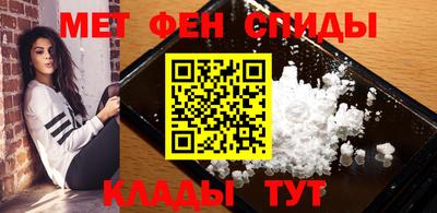 винт Нягань
