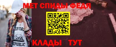 винт Нягань