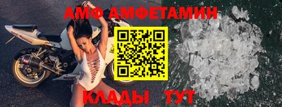 винт Нягань