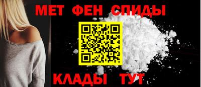 винт Нягань