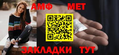 мескалин Обнинск