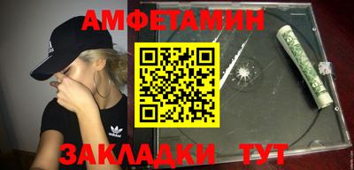 винт Нягань