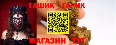 мескалин Обнинск