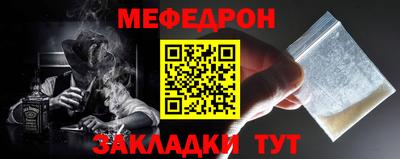 бошки Обь