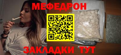 винт Нягань