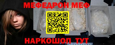 винт Нягань